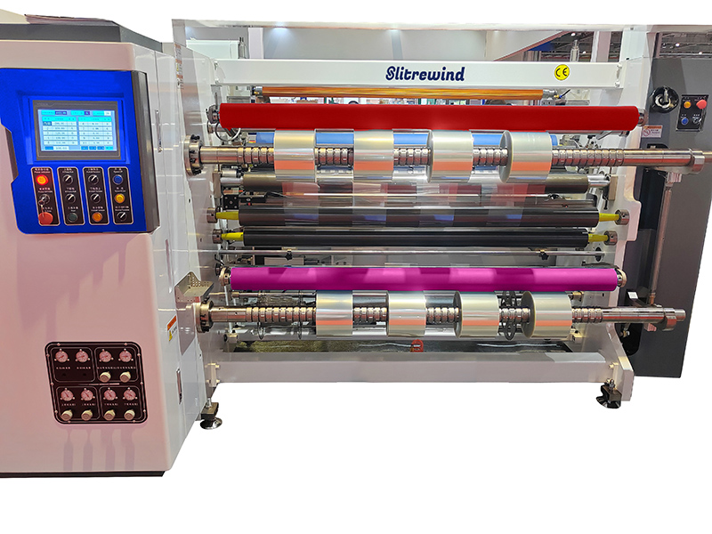 卧式分切机 卧式分切机